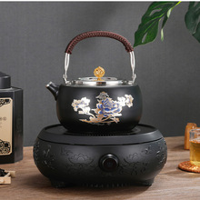 雅功電陶爐煮茶器家用智能靜音古典燒水保溫煮茶爐迷你小型光波爐