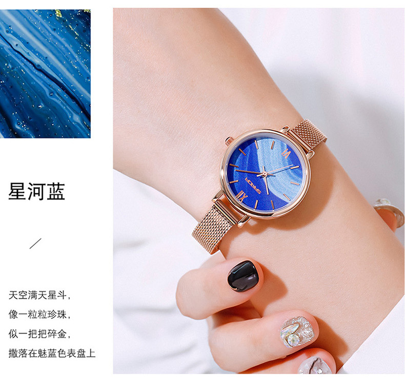 1055手表中文版_10