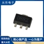 2sd882d882晶体贴片三极管