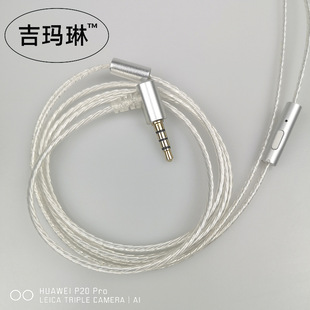 3.5���l���栖se846MMCXie40prImie80a2dc0.78�������C������