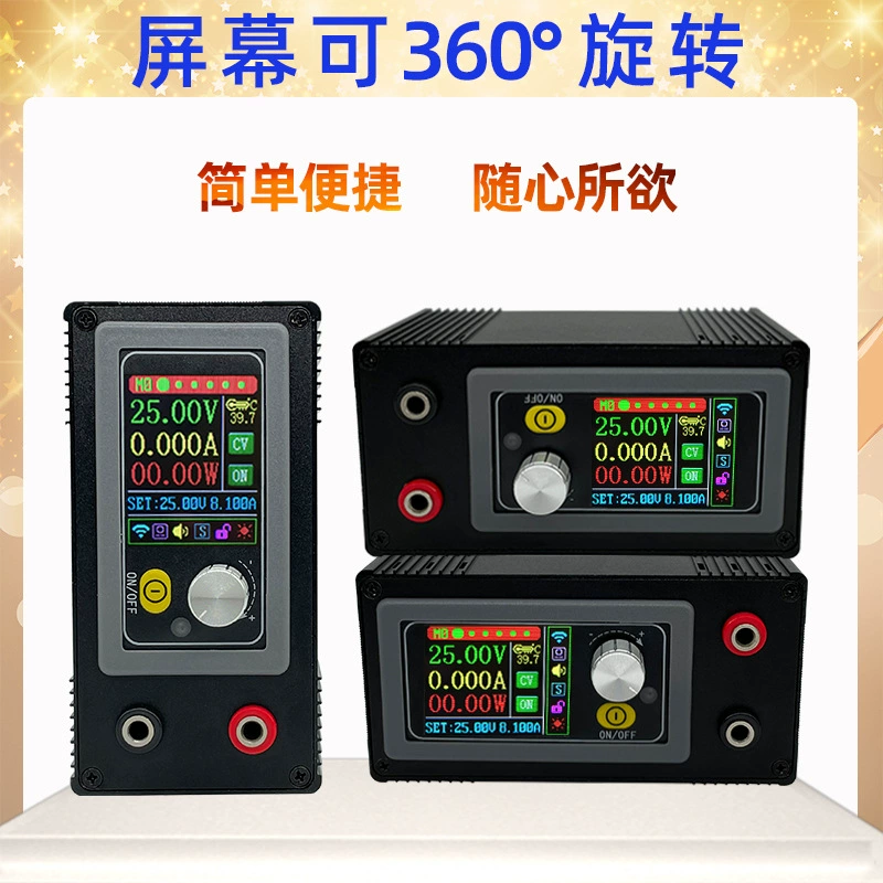 XY5008 CNC может регулировать источник постоянного тока стабилизации, стабилизация напряжения, поддерживаемый ток 50В8А400Вт антигипертензивный модуль