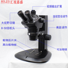 0850@΢R 8-50Bm׃wʽWͬĿzyS ɫ