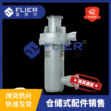 526ϵ�д��B�ۇ��廯䇿��{��Һ��L-526H4-1051V-F��Һ���䄩��