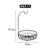 INS Simple Iron Hook Banana Fruit Basketball New Year Christmas Snack Snack Baskets Family debris storage basket