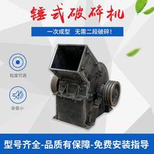 �����Nʽ����C ���Bʯ��С���Ƅ�ʽ�Nʽ��ʯ�C ����;С���N�ƙC