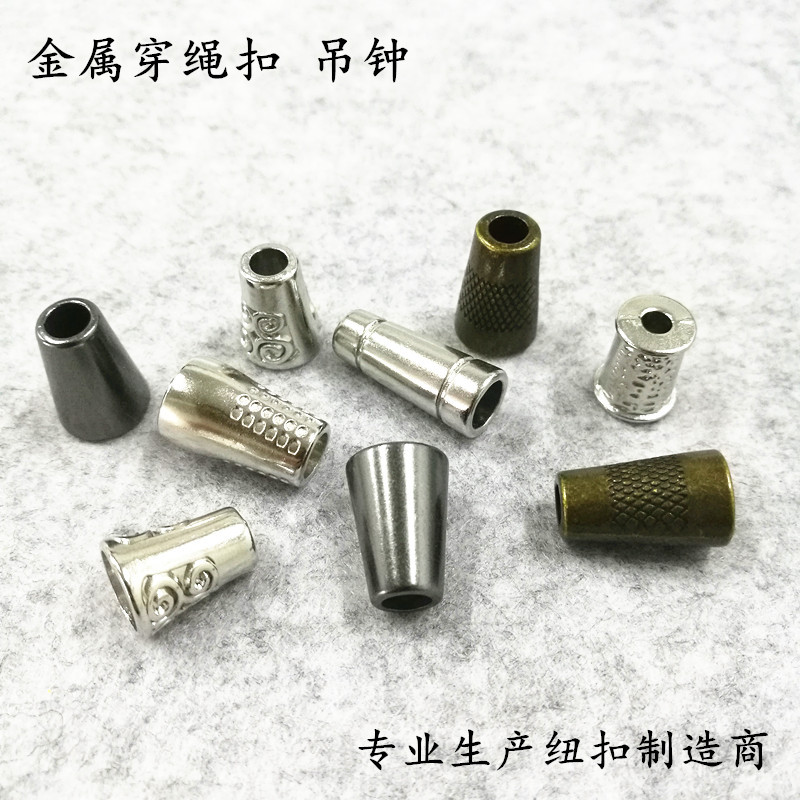 批发止绳扣金属吊钟松紧调节扣羽绒服配件纽扣锌合金绳头吊钟