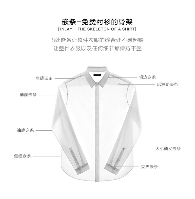 衬衫详情-短袖款_10