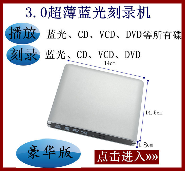 15726743642_222000185