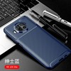 Suitable for Xiaomi 10T/10tpro mobile phone case millet 10tlite carbon fiber anti -fall all -inclusive rice Note9s 5G