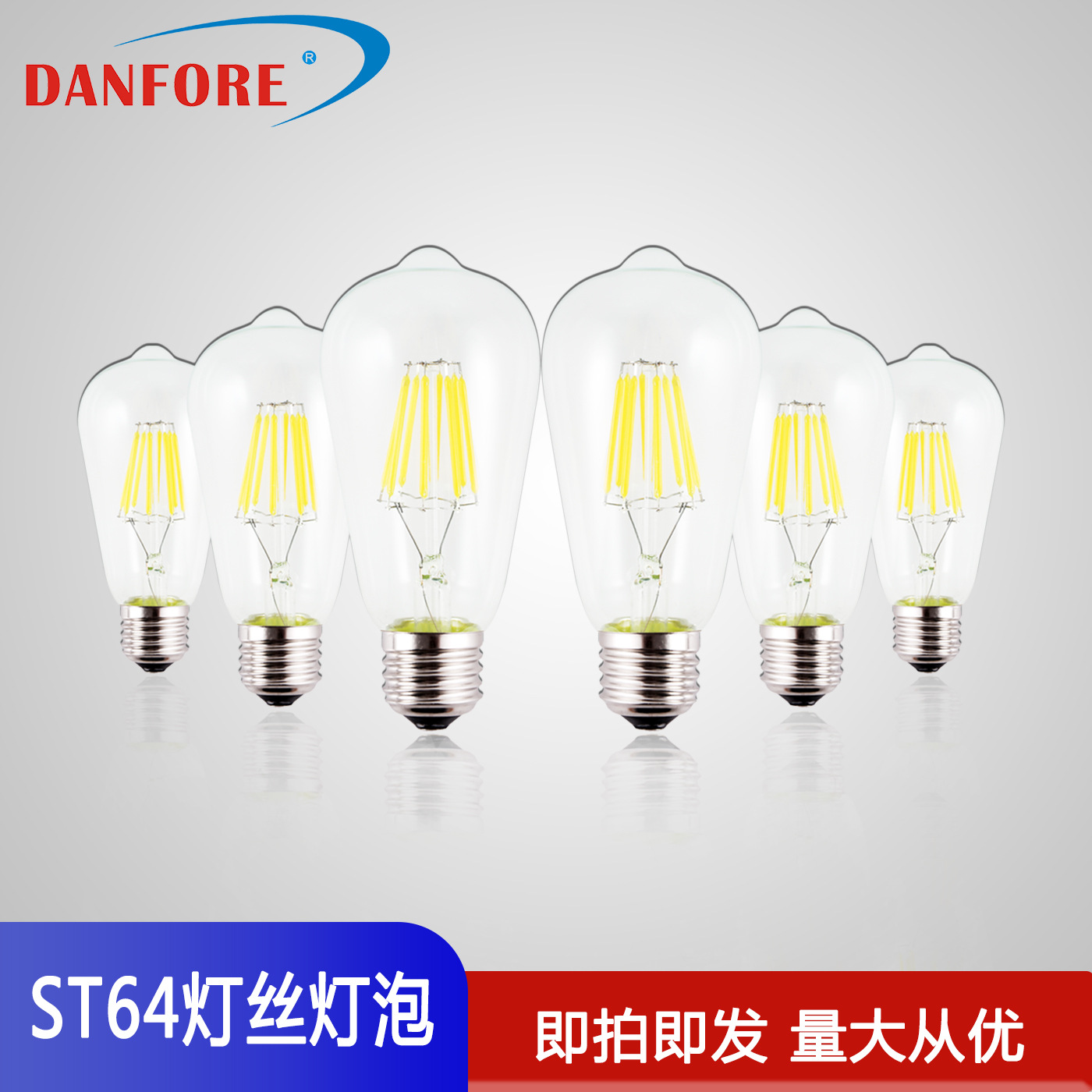 Decoración de la iluminación del bulbo del pezón del bulbo LED E27 del filamento de 4 ~ 8W ST64 Nuevo