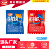 力诚食品海洋系列200克袋装休闲零食批发即食小吃深海鱼丸2种口味|ru