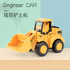 Warrior, small car, excavator