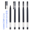 Manufactor Direct selling printing ink HIPOWER enterprise to work in an office Signature pen customized Scrub bar student Roller ball pen