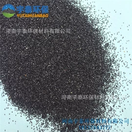 滤料;活性炭;净水絮凝剂