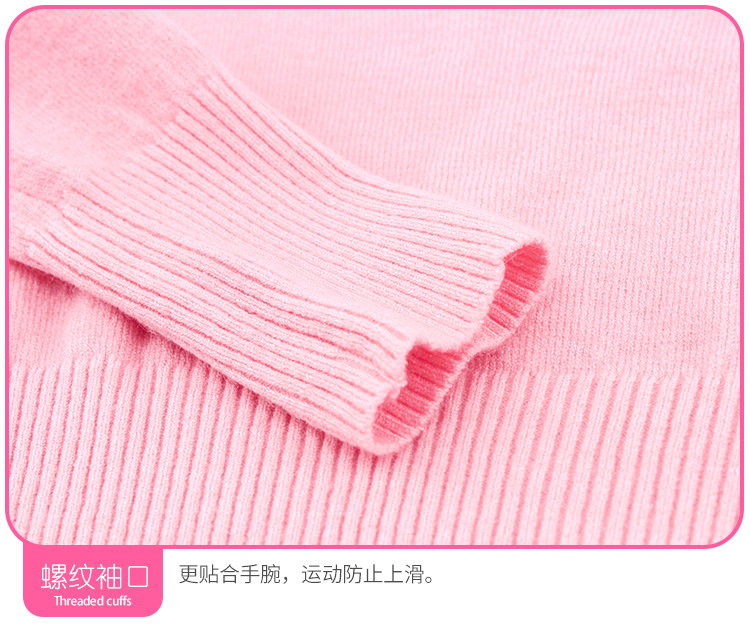 儿童高腰毛衣+毛短裤+护腿详情页_14.jpg