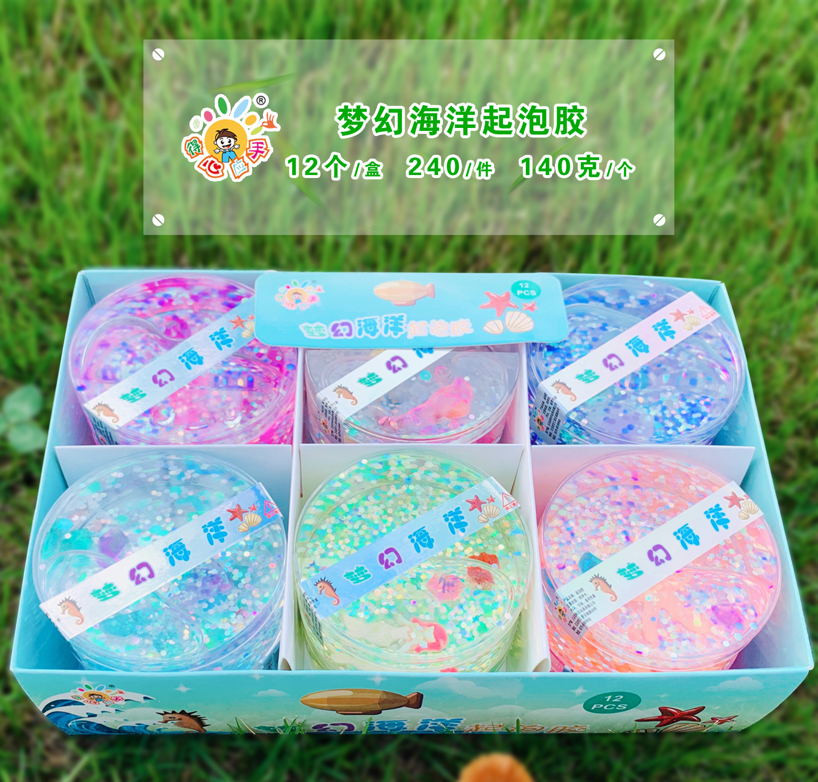 微信图片_2020120815382727