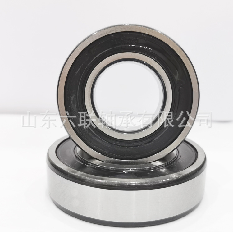 山东六联 高精密深沟球轴承 6238-2RS/ZZ 高速电机轴承 机械轴承