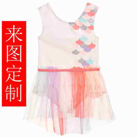 儿童女童连体美人鱼鱼鳞弹力烫金纱裙舞蹈裙芭蕾舞服面料工厂