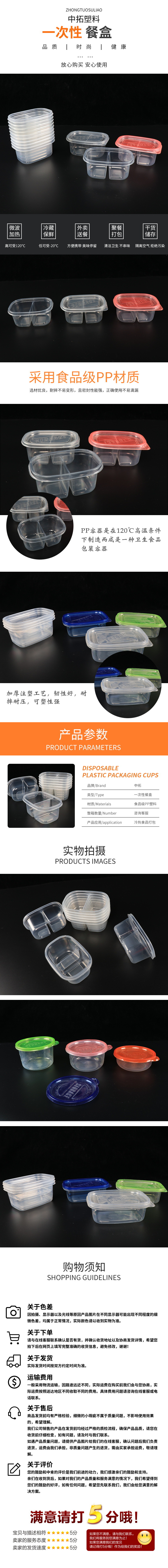 lADPDgQ9vw6g2lbNG0TNAu4_750_69