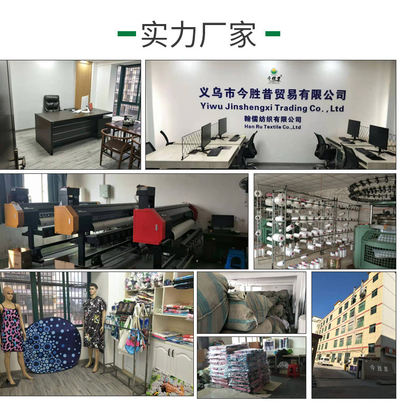 13605107023_774558451