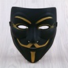 Factory PVC Guangdong V-character Mask Movie Theme V Face Mask V Weird-V Face Blush V Mask