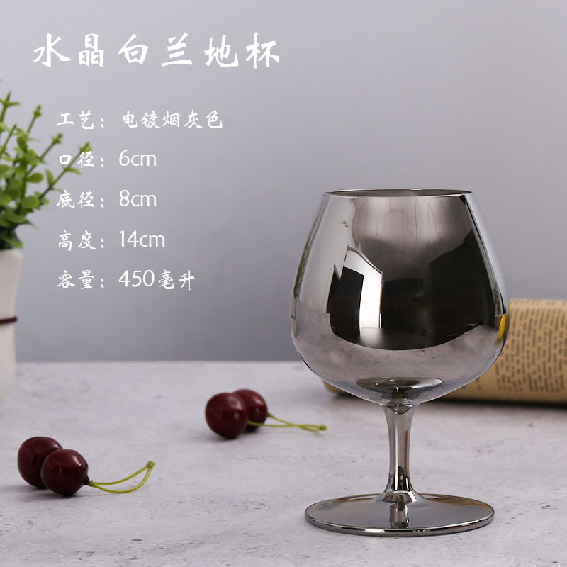 Galvanizado copa de vino negro gris ahumado copa de vino europeo banquete occidental champán cristal copa de vino