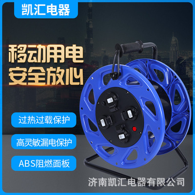 三角架380电缆盘220V型号P-CT移动电缆盘 移动电源盘电缆卷盘|ms