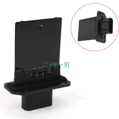 For Ford Raptor F150 blower resistor 3F2H-19A706-AB 3F2H19A706AB (car radiator)