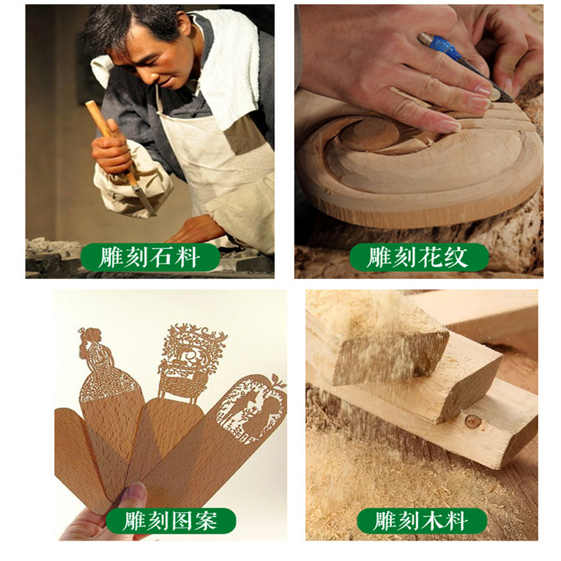 11310488676_1390008023