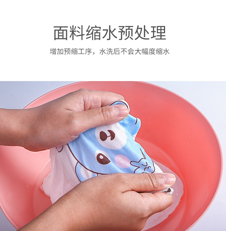 吸汗巾描述页面修改版_13