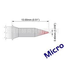 THERMALTRONICS ħ M6C004 ^F^