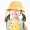 Spot anti -droplet fisherman hat transparent wicked goblin -proof mask male and female protective hat cross -border issuance