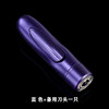 Small mini -electric charging shaving knife scraper, beard knife, shaving head self -assistant hair shaving device