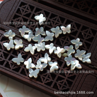 ��׵�ؐ�������׷�ɫ���h�Ʒdiy����ֹ������Q���p��ƽF76
