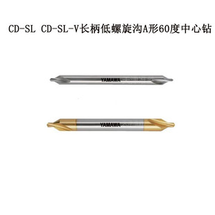 �ձ�YAMAWA���M������草T����CD-S-V���L����荏S���ڙཛ�N��