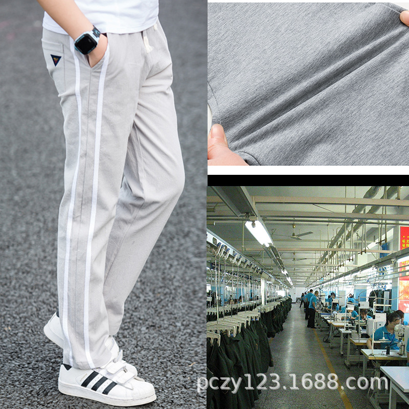 Children's clothing customized machining Add poil trousers spring and autumn Dongguan factory Batch Produce