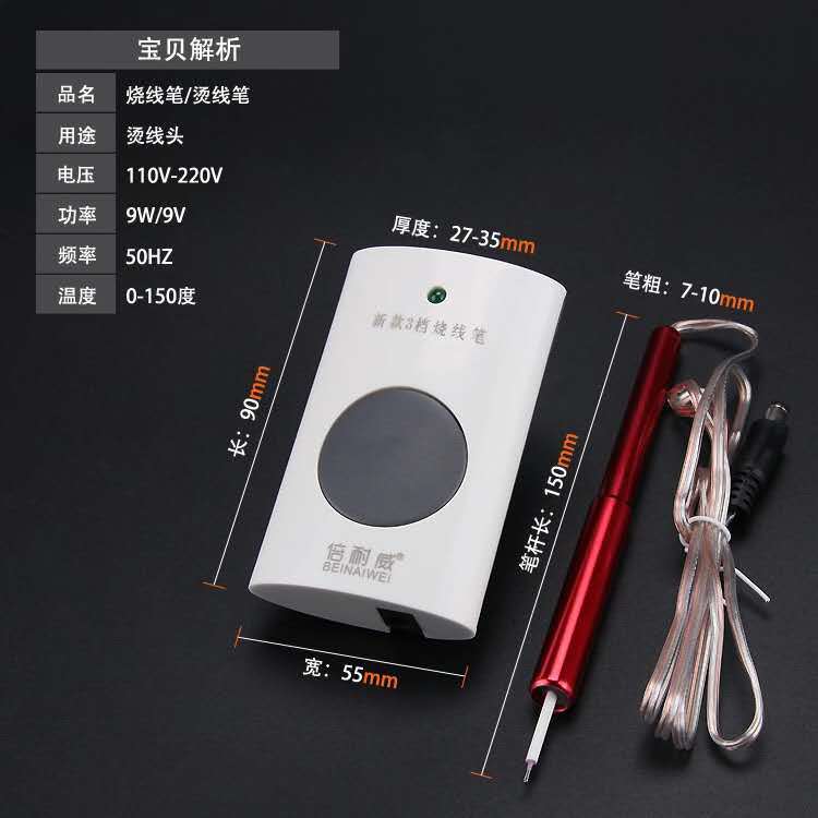 微信图片_20201003094547