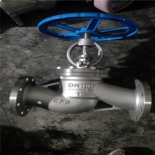 �S���S�ҹ���WJ41H-16C DN50���P䓇��H���y�ܽ�ֹ�y