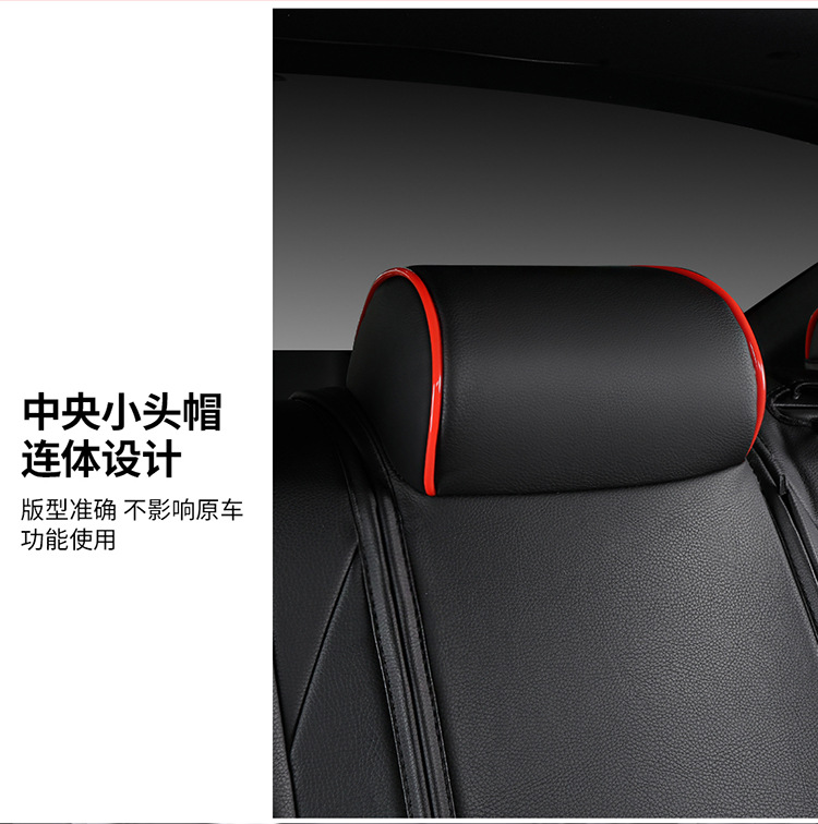 Suitable for 2021 Honda Civic Tenth Generation Special Seat Cover Four Seasons General Motors Seat Cushion Full Hatchback Modification