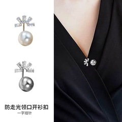 Pearl zircon brooch v-neck anti-exposure buckle small safety pin cardigan buckle decorative fixed clothing accessories collar pin for women