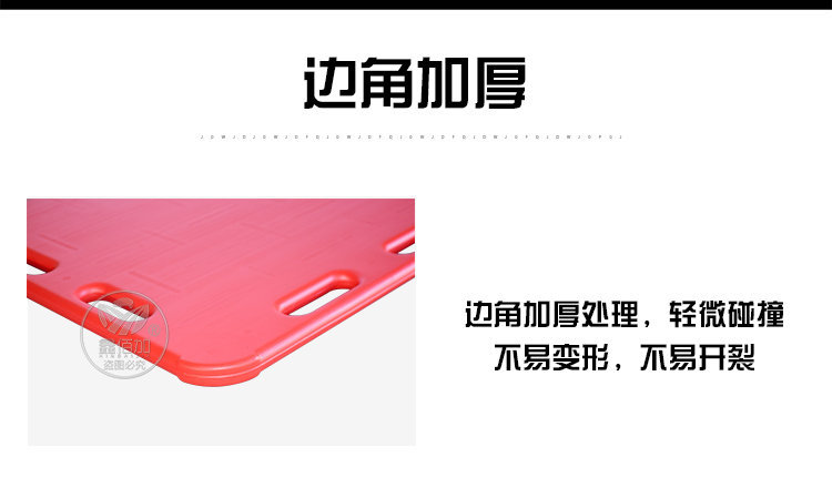挡猪板BA详情页 (5).jpg