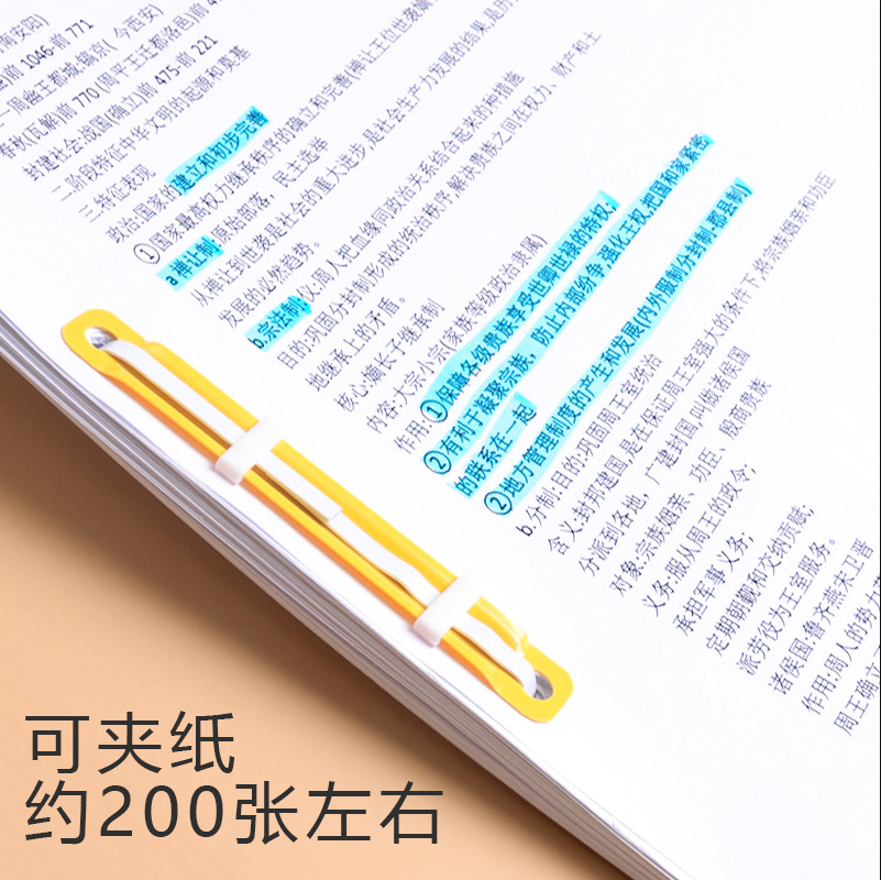 微信截图_20200518224607