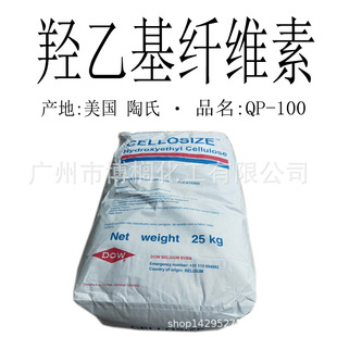 ���� ���� ���� �u�һ��w�S�� ˮ���u�һ��w�S�� QP-100 1����ӆ