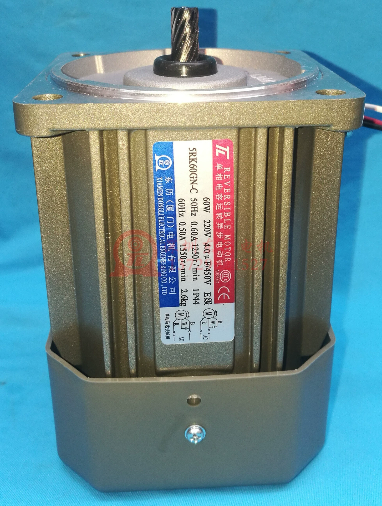 5RK60GN-C TL Xiamen East Calendar Electric Частичное включение демпфирования Madas 60Вт 220В можно реверсировать вперед