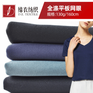 ��Ʒ ȫ������ƽ�岼�W�۲��\�ӷ�ѝ�b�Ҿӷ����� �p��͸���ٸ�