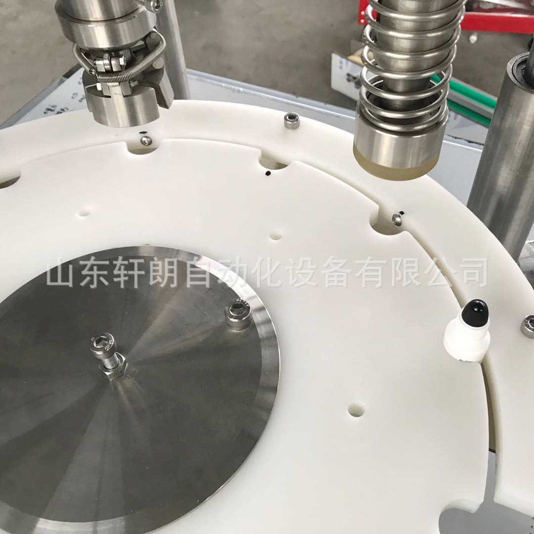 全自动滴眼液灌装生产线 塑料滴眼瓶灌装设备 小剂量液体灌装机