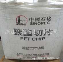 ����PET BG802/�x�����w ��͸�� ���g�� ע�ܼ� ���ܼ� �D����