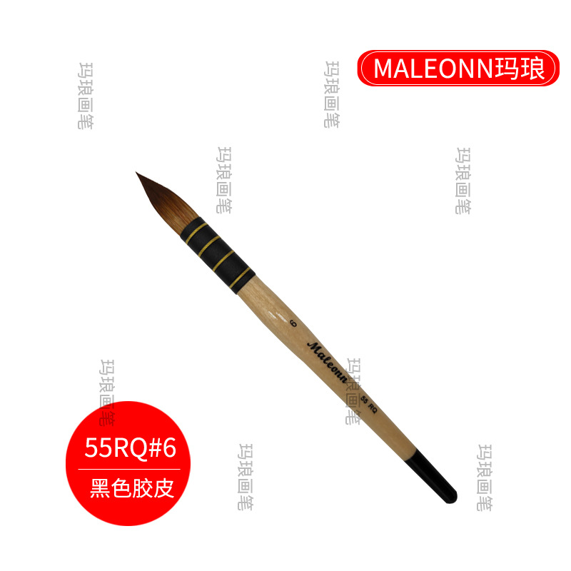 MALEONN conjunto de pinceles de acuarela principiante pintado a mano cabeza redonda nylon negro blanco amarillo cepillo de grasa cepillo fregona