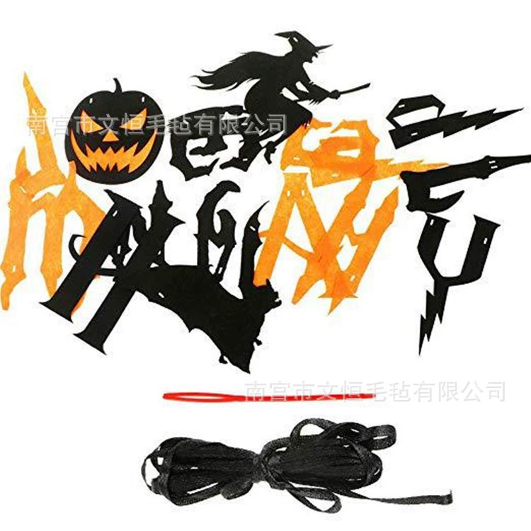 Хэллоуин украшение HAPPYHALLOWEEN Наклейка-флажок афишная надпись кросс-бортовой горячей распродажи