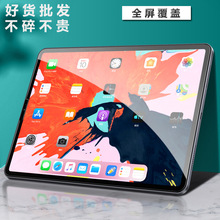 iPad2020ƽ䓻ĤmO¿11iPad Air2NĤ7Ĥ